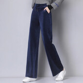 Naiste püksid sügisel ja talvel, avarad sirge säärega vabaaja püksid tilkuva tundega, suured triibulised sametpüksid