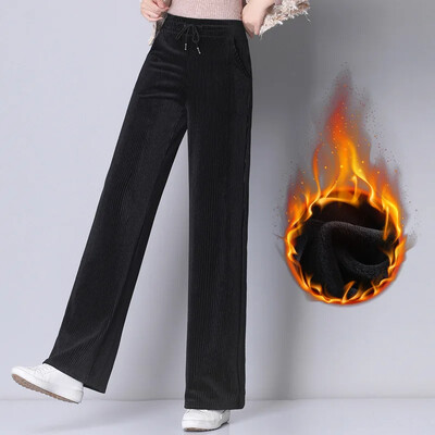 Naiste püksid sügisel ja talvel, avarad sirge säärega vabaaja püksid tilkuva tundega, suured triibulised sametpüksid