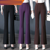 Пролет 2025 г. Нови универсални кльощави панталони с висока талия Fishtail Дамски панталони с кафе с еластична талия Еластични ежедневни панталони Femme