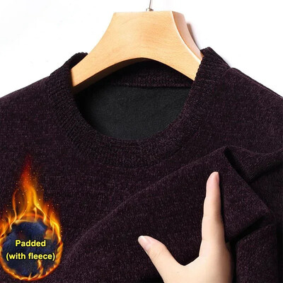 Vīriešu ikdienas džemperis, biezināts trikotāžas džemperis Modes džemperis vīriešu rudens un ziemas siltie trikotāžas izstrādājumi vīriešu apģērbi 4XL