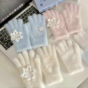 Lovely Gloves Μαλακά κοραλί βελούδινα γάντια με τα δάχτυλα Winter Thicken πιο ζεστά γάντια Κορεατικά γάντια απομίμησης γούνας κουνελιού