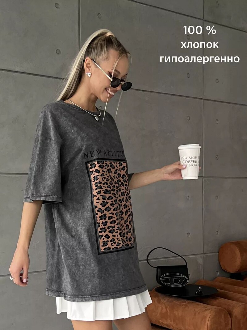Tricou spălat din bumbac pentru femei New Attitude Fashion Imprimeuri leopard Topuri largi, cu gâtul O, cu mânecă scurtă supradimensionată, Y2k, haine pentru femei