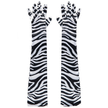 Γυναικεία Satin Fashion Personality Zebra Print Elasticity Holiday Party Sunscreen Drive Ride Long Gloves Bar Dance Cosplay