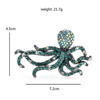Дамска искряща брошка за парти с риба октопод и страз с морски животни
