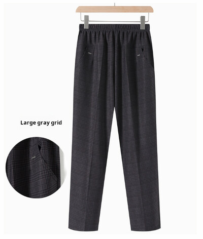 plus izmēra mātes bikses pavasaris vasara augsts elastīgs viduklis pusmūža sieviešu bikses ikdienas svītras melnas vecmāmiņas bikses 6XL