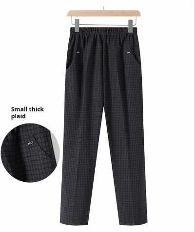 plus izmēra mātes bikses pavasaris vasara augsts elastīgs viduklis pusmūža sieviešu bikses ikdienas svītras melnas vecmāmiņas bikses 6XL