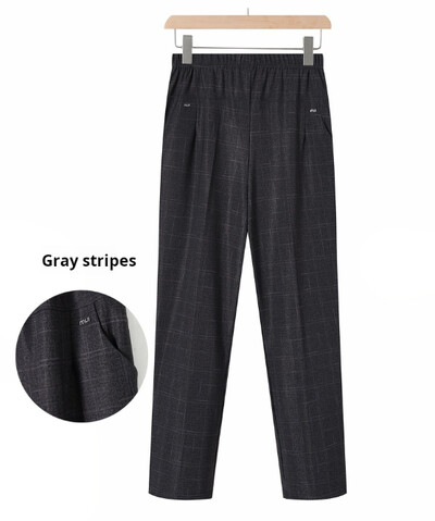 plus izmēra mātes bikses pavasaris vasara augsts elastīgs viduklis pusmūža sieviešu bikses ikdienas svītras melnas vecmāmiņas bikses 6XL