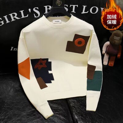 Jauns vīriešu džemperis ar izšūtu apkakli ar garām piedurknēm rudens un ziemas moderns, stilīgs un izskatīgs Ins ārējais T-krekla augšdaļa