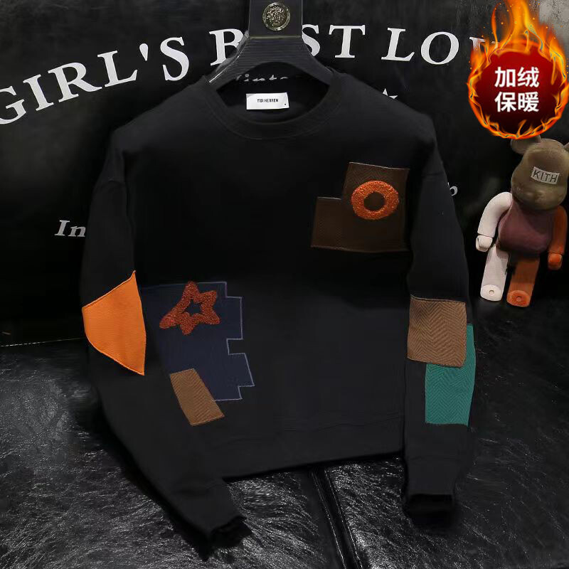 Jauns vīriešu džemperis ar izšūtu apkakli ar garām piedurknēm rudens un ziemas moderns, stilīgs un izskatīgs Ins ārējais T-krekla augšdaļa