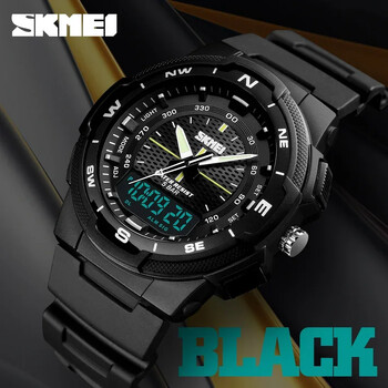 Ανδρικό ρολόι SKMEI Sports Digtal Ηλεκτρονικό Ξυπνητήρι Military Quartz Ανδρικά ρολόγια χειρός 1370 Reloj Hombre 1454