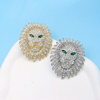 Εκλεκτές καρφίτσες Lion καρφίτσα Unisex Rhinestone Animal Party Καρφίτσες γραφείου υψηλής ποιότητας Καρφίτσες αξεσουάρ ρούχων