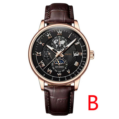 Vīriešu modes biznesa dizaina pulkstenis Luksusa ādas siksnas kvarca pulkstenis, vienkāršs apļveida ciparnīcas romiešu mēroga pulkstenis