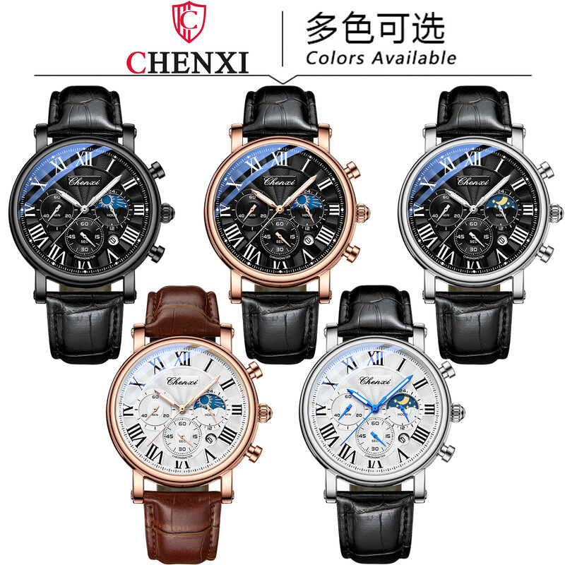 CHENXI 973 Multifuncțional Business Moon Phase Data Impermeabil Roma Analogic Importat Ceas de mână Bărbați Cadran Cuarț Ceasuri din piele