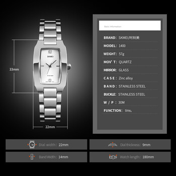 SKMEI 1400 Γυναικείο Casual Φόρεμα Πολυτελές Ασημί Γυναικείο Rhinestone Αδιάβροχο Ρολόι Relogio Feminino Quartz Fashion Λεπτά Ρολόγια