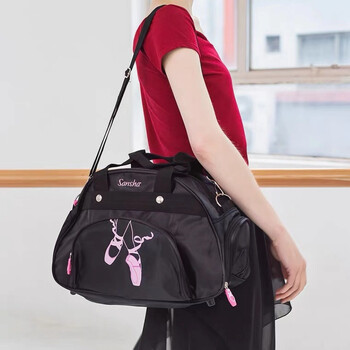 Τσάντα μπαλέτου Pink Girl Sports Dance Messenger Bag Fashion Νέα Τσάντα αποθήκευσης παπουτσιών μπαλέτου μεγάλης χωρητικότητας Τσάντα μπαλέτου με στάμπα