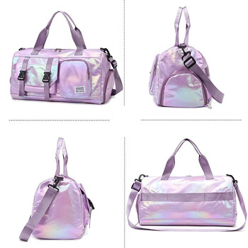 Holographic Glamour Duffel Bag - Ευρύχωρη, κομψή μπλούζα ώμου με θήκη παπουτσιών για άνετες αποδράσεις το Σαββατοκύριακο -