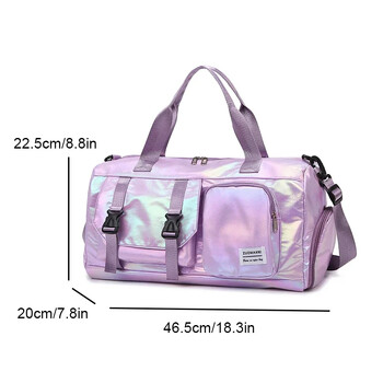 Holographic Glamour Duffel Bag - Ευρύχωρη, κομψή μπλούζα ώμου με θήκη παπουτσιών για άνετες αποδράσεις το Σαββατοκύριακο -