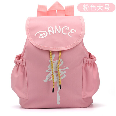 Deju soma bērniem Latīņu deju soma Bērnu mugursoma zēnam Toddler Mugursoma Mamma Bērnu soma meitenēm Skolas soma Рюкзак