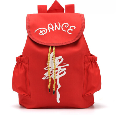 Deju soma bērniem Latīņu deju soma Bērnu mugursoma zēnam Toddler Mugursoma Mamma Bērnu soma meitenēm Skolas soma Рюкзак