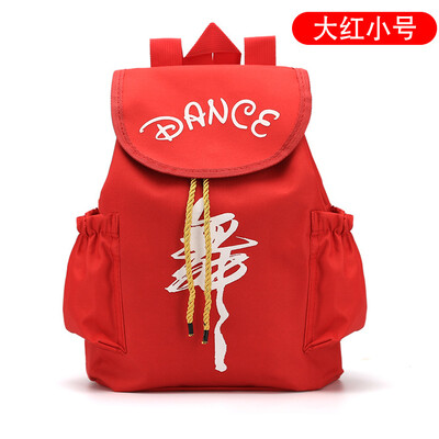 Deju soma bērniem Latīņu deju soma Bērnu mugursoma zēnam Toddler Mugursoma Mamma Bērnu soma meitenēm Skolas soma Рюкзак