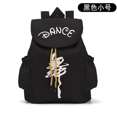 Deju soma bērniem Latīņu deju soma Bērnu mugursoma zēnam Toddler Mugursoma Mamma Bērnu soma meitenēm Skolas soma Рюкзак