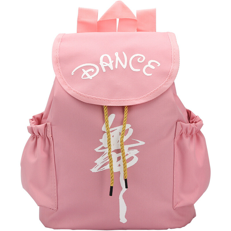 Deju soma bērniem Latīņu deju soma Bērnu mugursoma zēnam Toddler Mugursoma Mamma Bērnu soma meitenēm Skolas soma Рюкзак