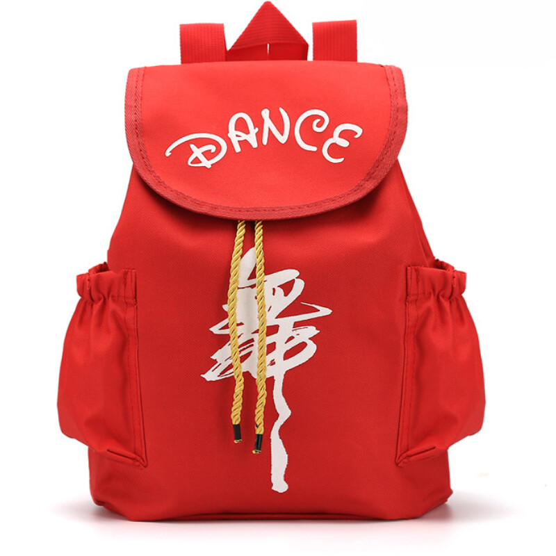 Deju soma bērniem Latīņu deju soma Bērnu mugursoma zēnam Toddler Mugursoma Mamma Bērnu soma meitenēm Skolas soma Рюкзак
