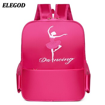 Τσάντα χορού 2023 για κορίτσια Μπαλέτο Latin Dance Backpack Γυμναστική για νήπια Γιόγκα Tap Dance Jazz Storage Τσάντα Παιδική στάμπα σχολική τσάντα