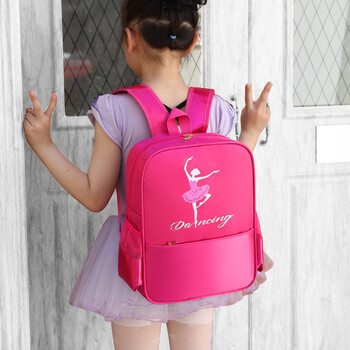 Τσάντα χορού 2023 για κορίτσια Μπαλέτο Latin Dance Backpack Γυμναστική για νήπια Γιόγκα Tap Dance Jazz Storage Τσάντα Παιδική στάμπα σχολική τσάντα