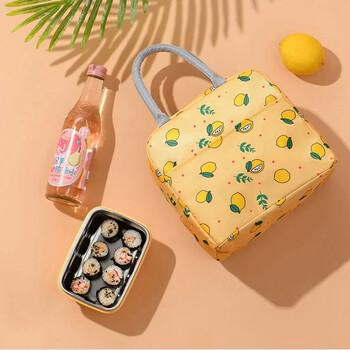 Lemon Printed Cooler Lunch Box Φορητό μονωμένο φύλλο αλουμινίου καμβά Τσάντα μεσημεριανού γεύματος Θερμικά τρόφιμα Τσάντες μεσημεριανού πικνίκ για γυναίκες Παιδιά