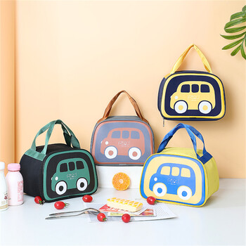 Cartoon Cute Car Lunch Bag Box για αγόρια κορίτσια Παιδιά Φορητή αποθήκευση τροφίμων Κουτί μεσημεριανού γεύματος θερμική θήκη πικνίκ ταξιδιού