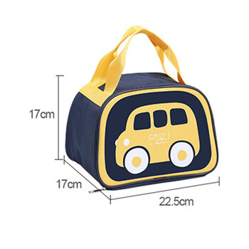 Cartoon Cute Car Lunch Bag Box για αγόρια κορίτσια Παιδιά Φορητή αποθήκευση τροφίμων Κουτί μεσημεριανού γεύματος θερμική θήκη πικνίκ ταξιδιού