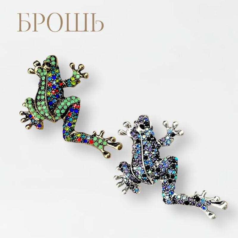 Broșe cu broaște cu picior lung cu stras strălucitor pentru femei Ace animale unisex Accesorii pentru petreceri la birou disponibile în 4 culori Cadouri