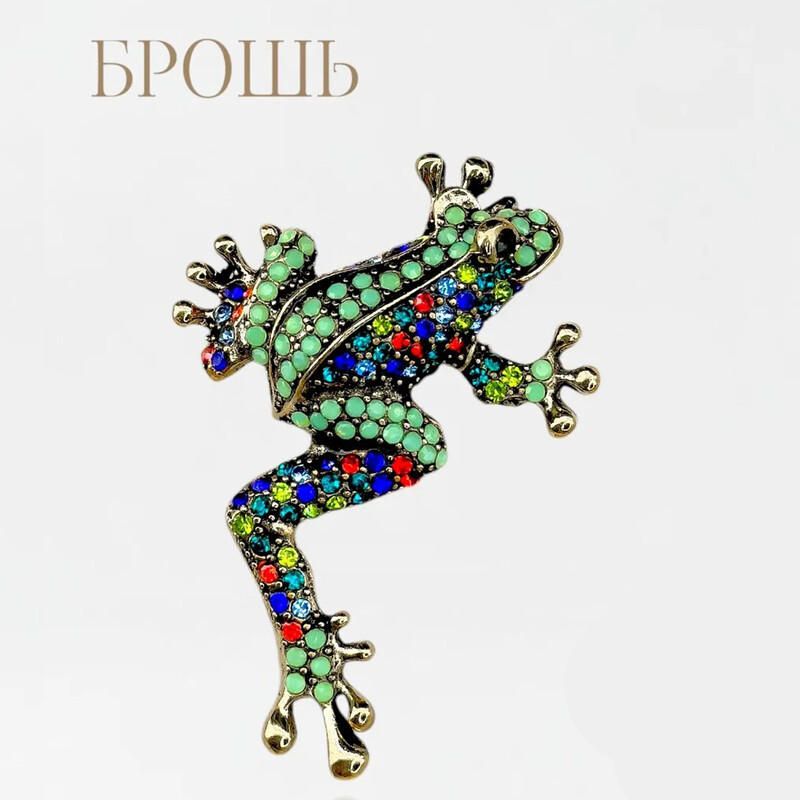 Broșe cu broaște cu picior lung cu stras strălucitor pentru femei Ace animale unisex Accesorii pentru petreceri la birou disponibile în 4 culori Cadouri