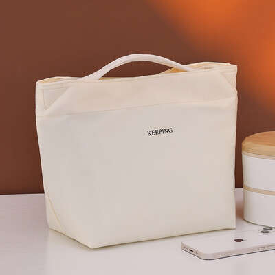 Lihtne kaasaskantav termokott naistele isoleeritud söögikarbiga veekindel kontoritoidu jahutuskott söögikott Bento kott