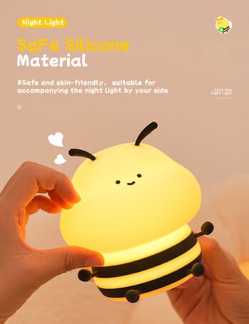 LED φως νύχτας Cute Bee Cartoon Animals Λάμπα σιλικόνης για παιδιά Παιδικό αισθητήρα αφής Χρονισμός επαναφορτιζόμενο USB για δώρα γενεθλίων