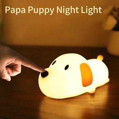 Silicon Papa Puppy LED Night Light Cute Dog Animal Lamp Touch Night Lamp Copii Copii Crăciun Cadou de aniversare Decor dormitor