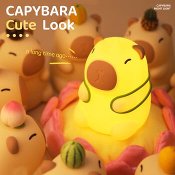 Capybara Cute Night Light Φωτιστικό σιλικόνης 7 χρωμάτων Dimming Nursery Φωτιστικό κρεβατοκάμαρας για Παιδιά Δώρο επαναφορτιζόμενη λάμπα αφής USB