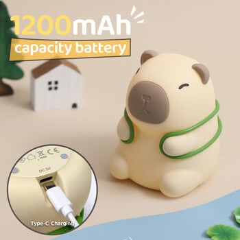 Capybara Cute Night Light Φωτιστικό σιλικόνης 7 χρωμάτων Dimming Nursery Φωτιστικό κρεβατοκάμαρας για Παιδιά Δώρο επαναφορτιζόμενη λάμπα αφής USB