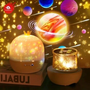 Galaxy Light Projector Crown Star Night Light και Bt Speaker Remote Control Περιστρεφόμενο Led Light Διακόσμηση κρεβατοκάμαρας