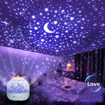 Galaxy Light Projector Crown Star Night Light και Bt Speaker Remote Control Περιστρεφόμενο Led Light Διακόσμηση κρεβατοκάμαρας