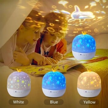 Galaxy Light Projector Crown Star Night Light και Bt Speaker Remote Control Περιστρεφόμενο Led Light Διακόσμηση κρεβατοκάμαρας