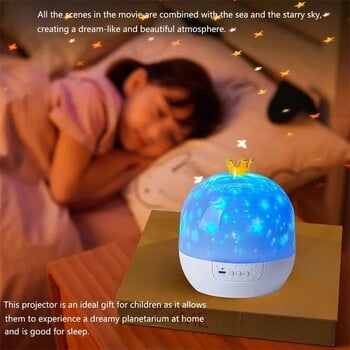 Galaxy Light Projector Crown Star Night Light και Bt Speaker Remote Control Περιστρεφόμενο Led Light Διακόσμηση κρεβατοκάμαρας