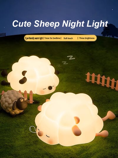 LED νυχτερινά φώτα Χαριτωμένα Sheep Panda Αισθητήρας Αφής Λάμπα σιλικόνης USB Επαναφορτιζόμενο χρονισμό Διακόσμηση νυχτερινού δωματίου Δώρα γενεθλίων για παιδιά