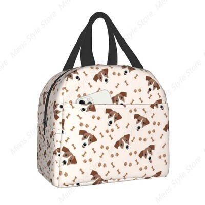 Jack Russelli terjer koerte söögikott jahuti, isoleeritud Bento kast naistele lastele kooli välisreisi kaasaskantavad lõunakarbid