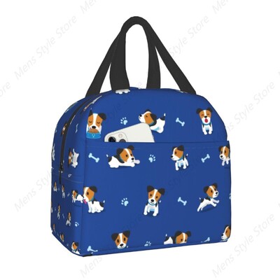 Jack Russelli terjer koerte söögikott jahuti, isoleeritud Bento kast naistele lastele kooli välisreisi kaasaskantavad lõunakarbid