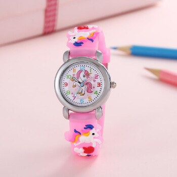 New Fashion Colorful Cartoon Unicorn Μαθητικό και παιδικό ρολόι Quartz Ηλεκτρονικό ρολόι