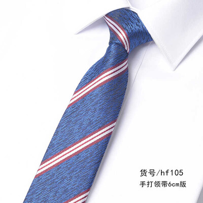 Tamno crveno zelena prugasta kontrastna 6 cm uska kravata za muške poslovne bankete Korejska modna košulja Trend dodaci Kravata