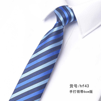 Tamno crveno zelena prugasta kontrastna 6 cm uska kravata za muške poslovne bankete Korejska modna košulja Trend dodaci Kravata