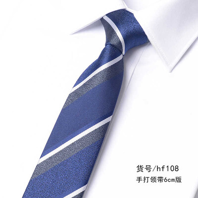 Tamno crveno zelena prugasta kontrastna 6 cm uska kravata za muške poslovne bankete Korejska modna košulja Trend dodaci Kravata